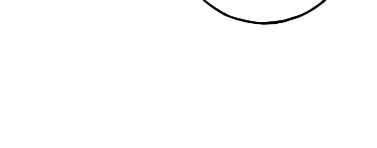 Country Life With the Sexy Majesty Chapter 6 page 45 - 