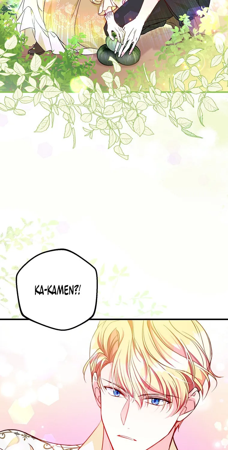Country Life With the Sexy Majesty Chapter 6 page 57 - 