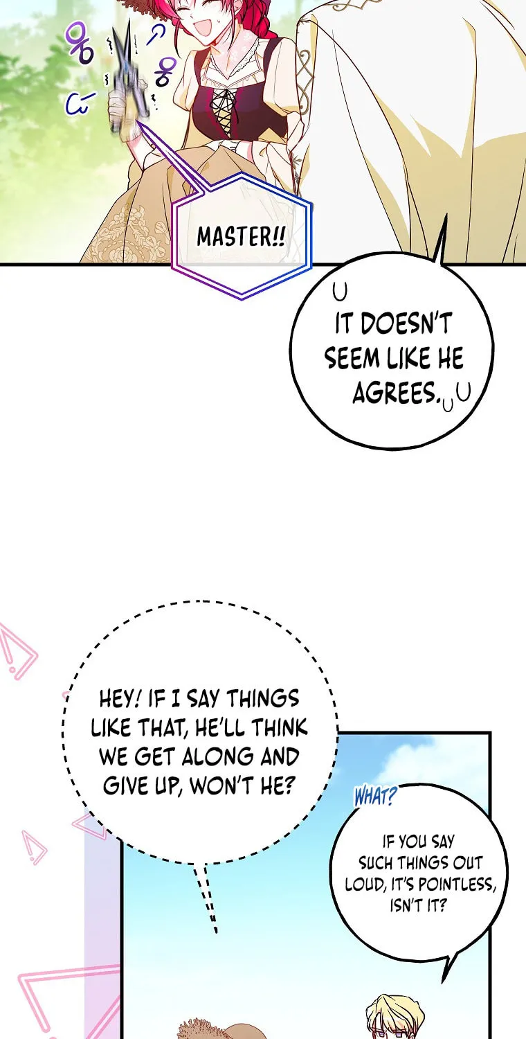 Country Life With the Sexy Majesty Chapter 6 page 61 - 