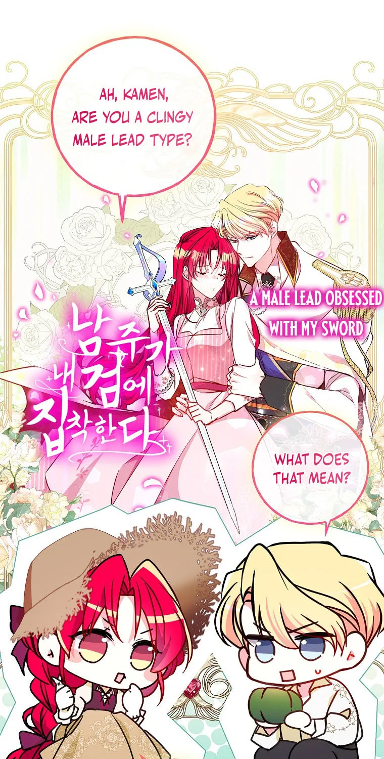 Country Life With the Sexy Majesty Chapter 6 page 63 - 