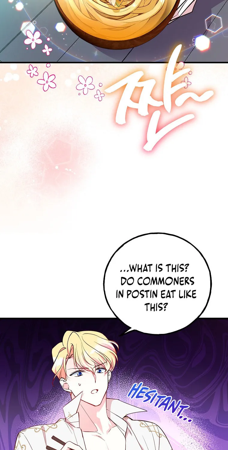 Country Life With the Sexy Majesty Chapter 6 page 67 - 