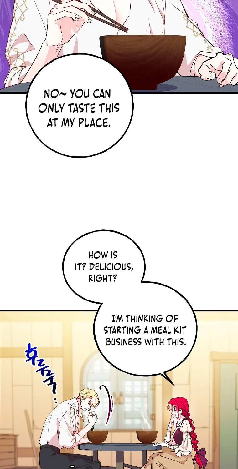 Country Life With the Sexy Majesty Chapter 6 page 68 - 