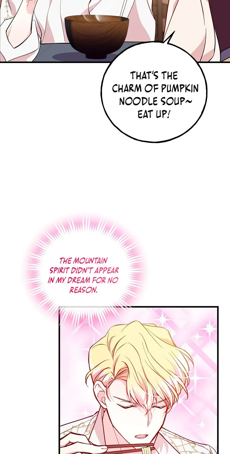 Country Life With the Sexy Majesty Chapter 6 page 70 - 