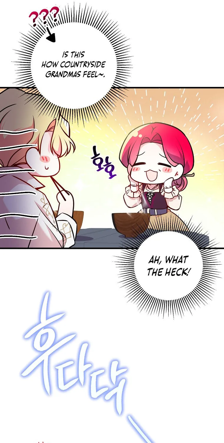 Country Life With the Sexy Majesty Chapter 6 page 72 - 