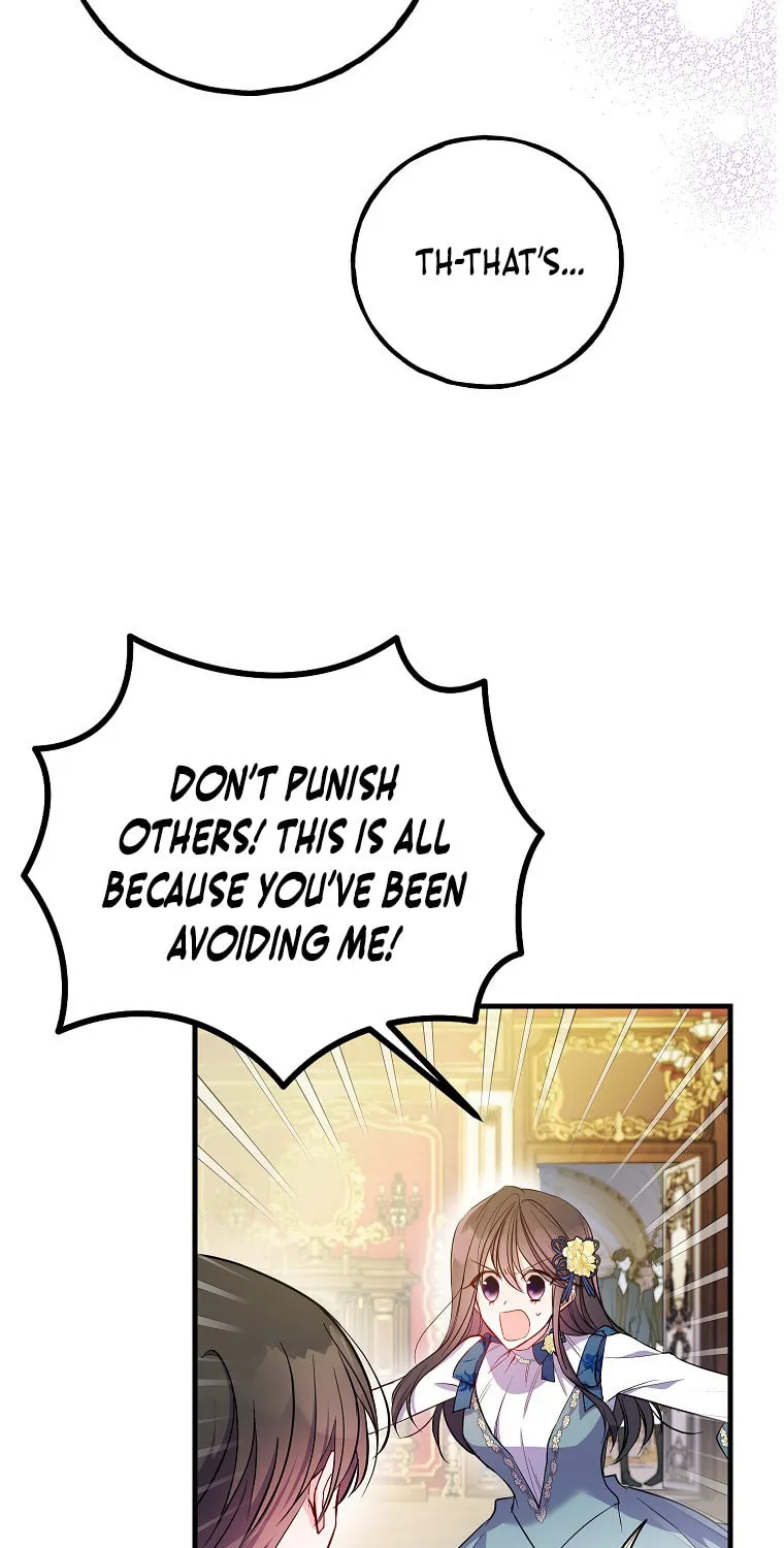 Country Life With the Sexy Majesty Chapter 7 page 11 - 