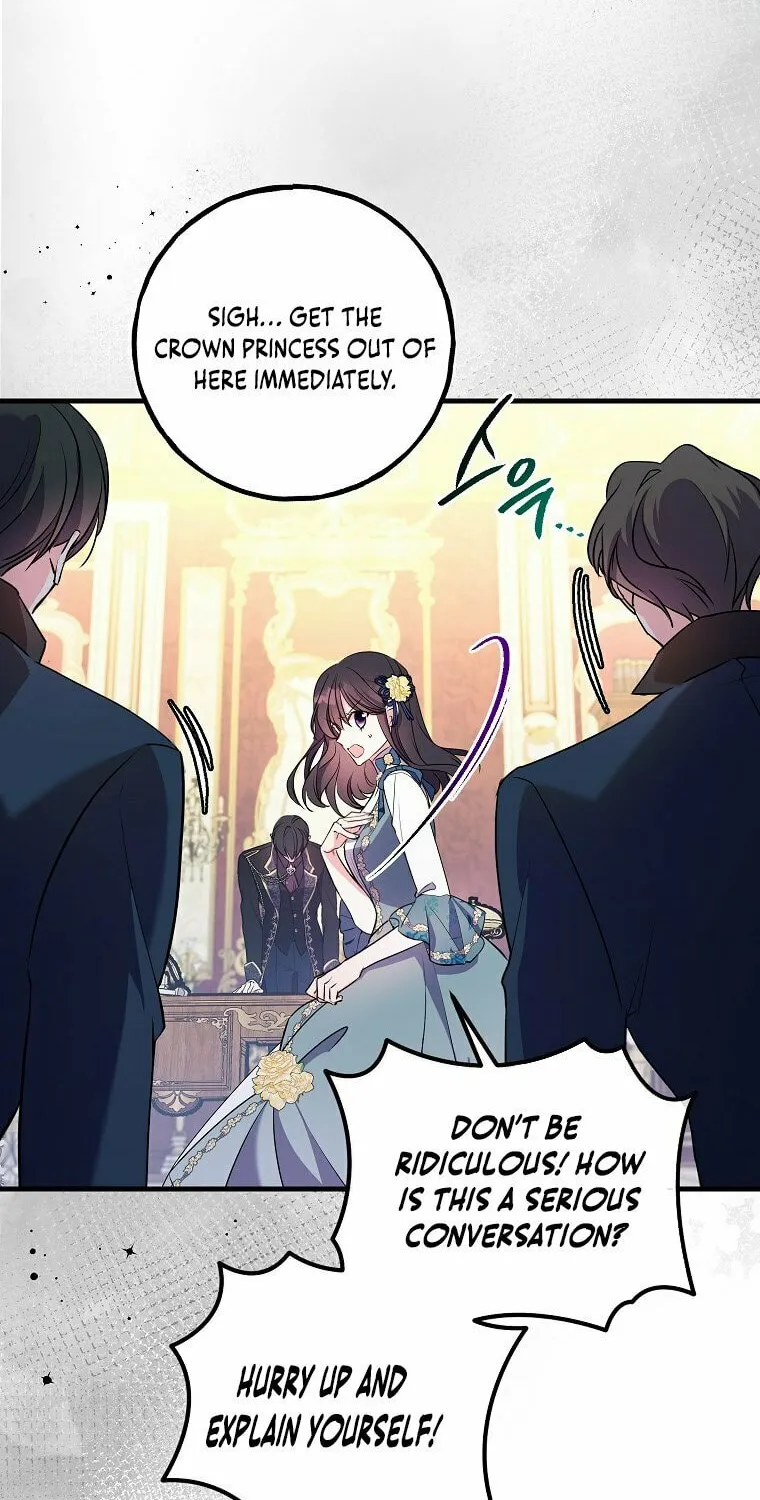 Country Life With the Sexy Majesty Chapter 7 page 23 - 