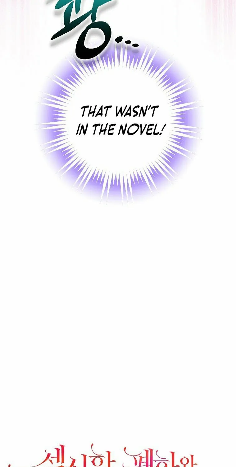 Country Life With the Sexy Majesty Chapter 7 page 27 - 