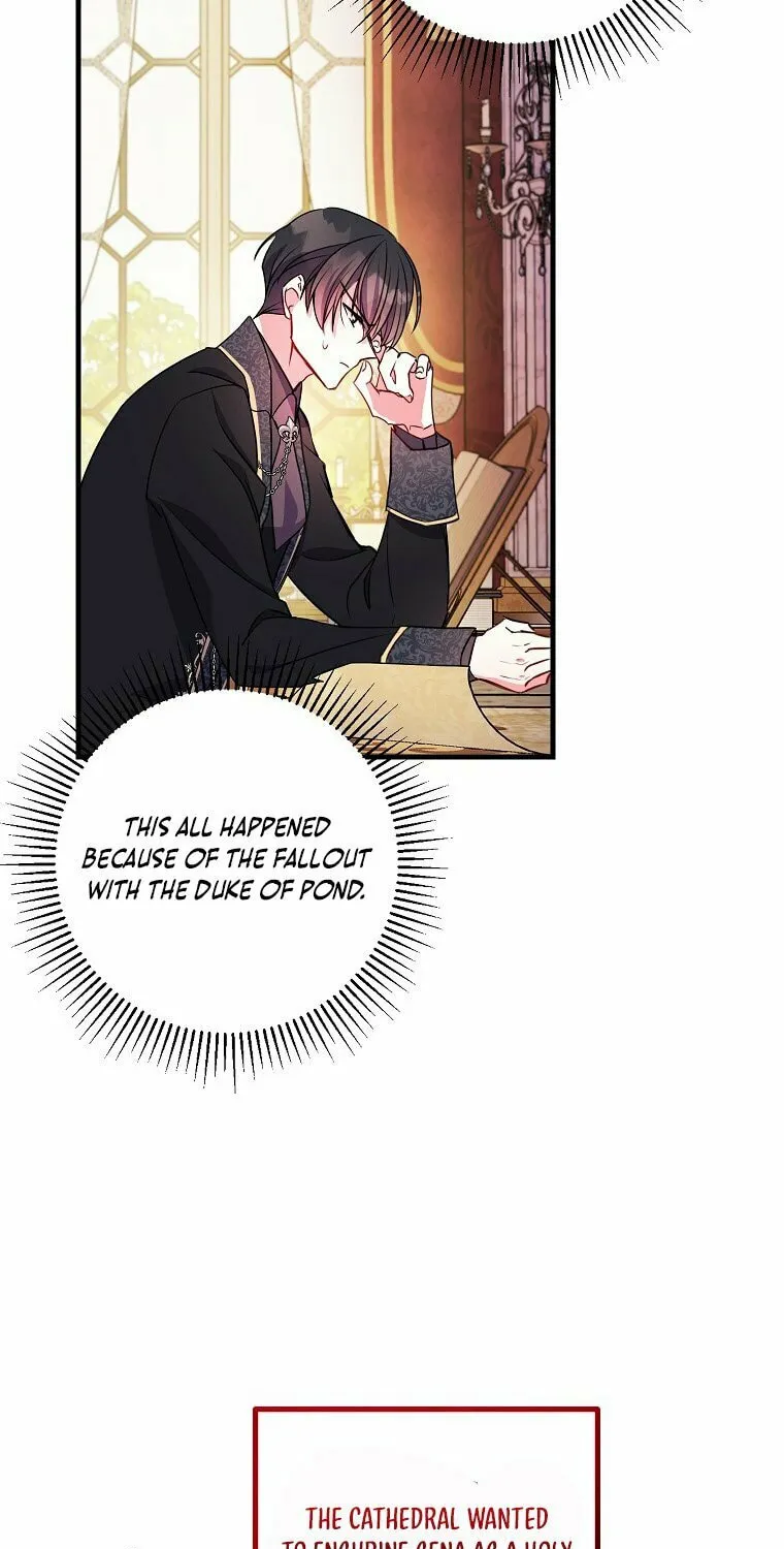 Country Life With the Sexy Majesty Chapter 7 page 29 - 