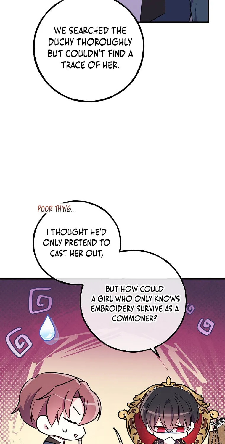 Country Life With the Sexy Majesty Chapter 7 page 37 - 