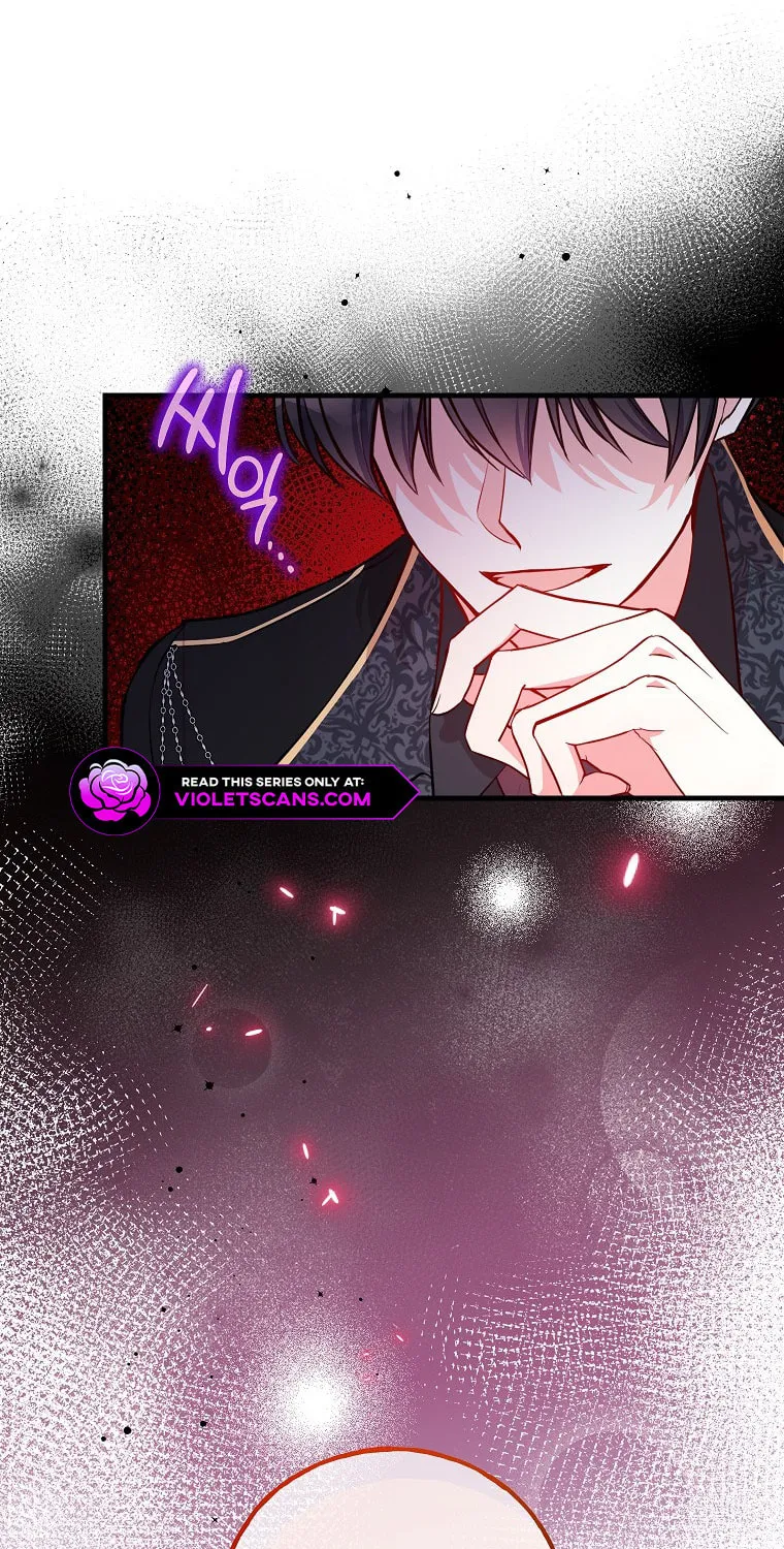 Country Life With the Sexy Majesty Chapter 7 page 42 - 