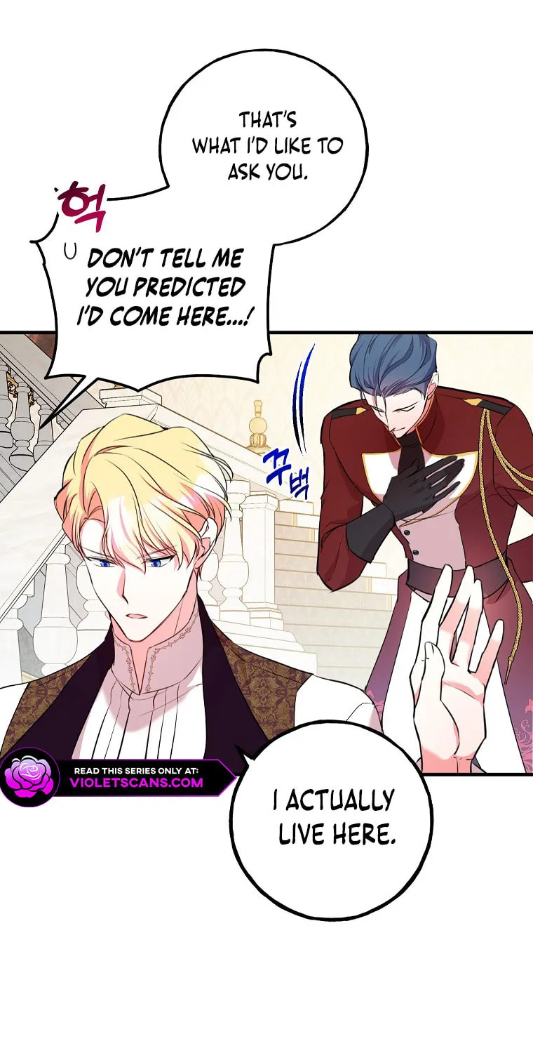 Country Life With the Sexy Majesty Chapter 7 page 55 - 