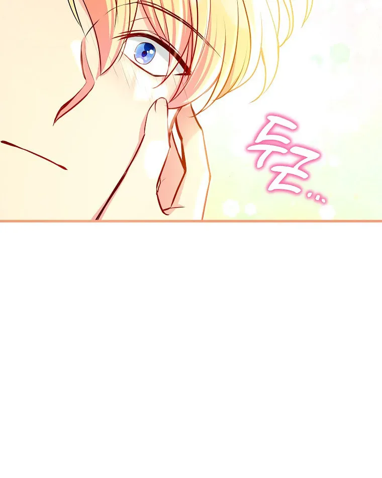 Country Life With the Sexy Majesty Chapter 7 page 76 - 
