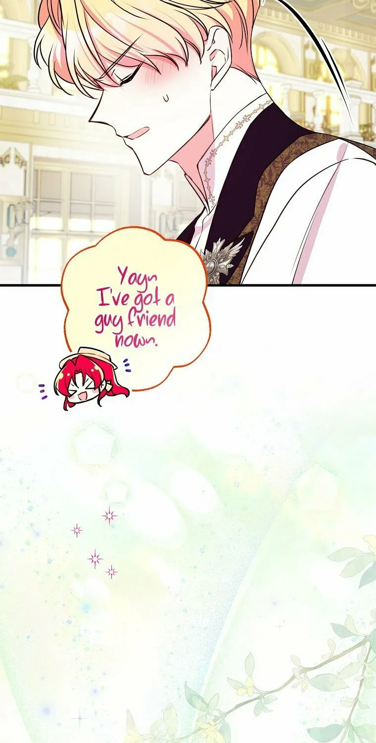 Country Life With the Sexy Majesty Chapter 8 page 12 - 