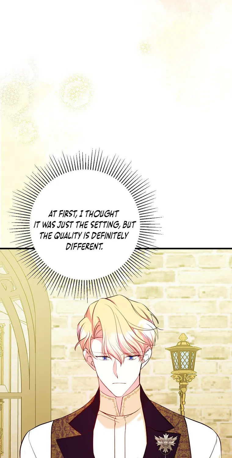 Country Life With the Sexy Majesty Chapter 8 page 25 - 
