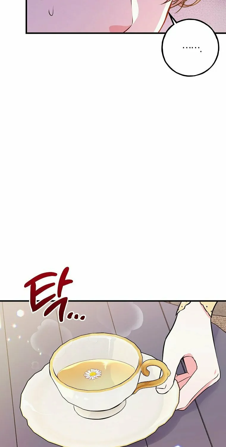 Country Life With the Sexy Majesty Chapter 8 page 68 - 