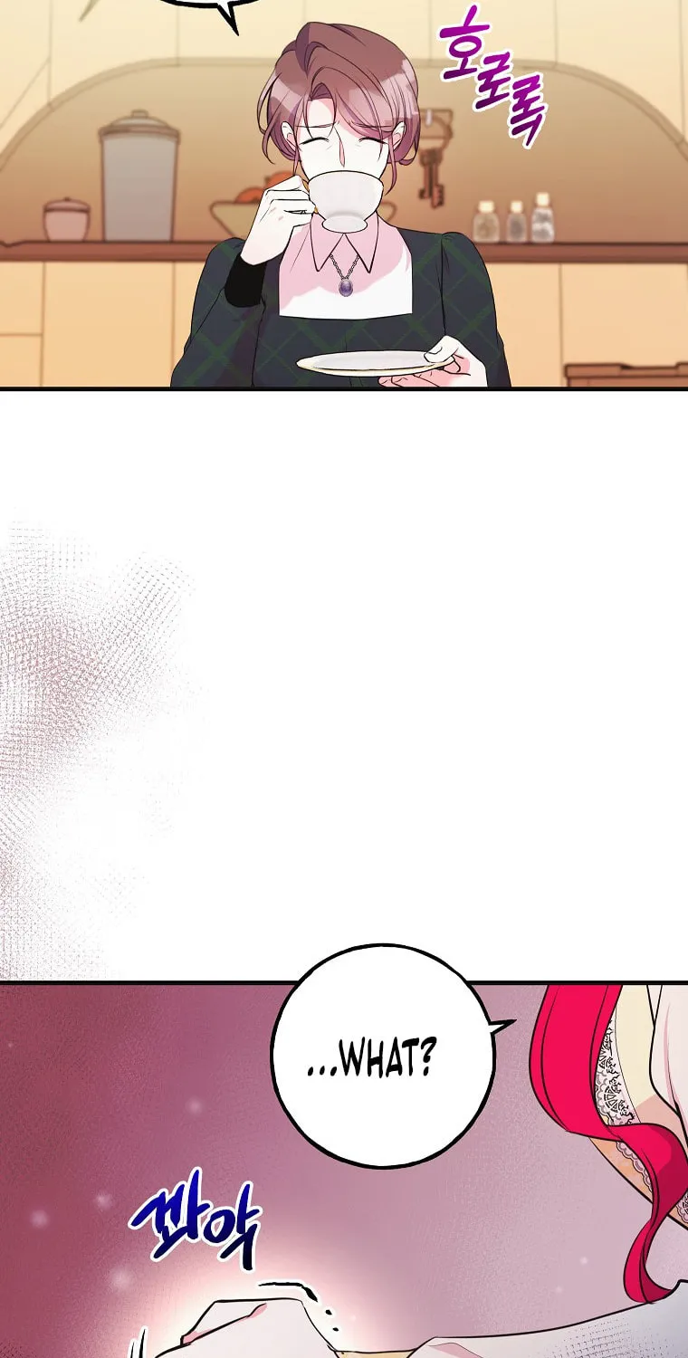 Country Life With the Sexy Majesty Chapter 8 page 73 - 