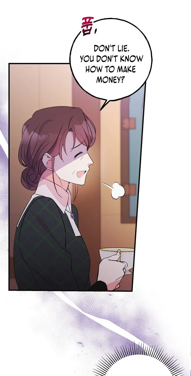 Country Life With the Sexy Majesty Chapter 8 page 76 - 