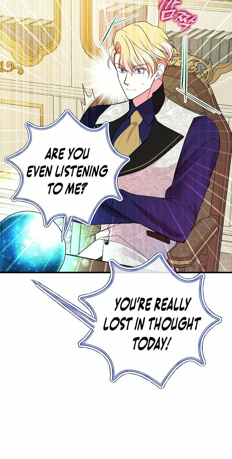 Country Life With the Sexy Majesty Chapter 9 page 15 - 