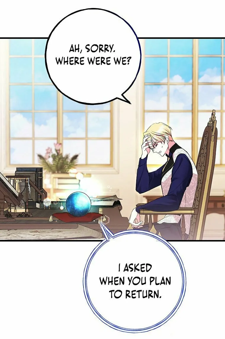 Country Life With the Sexy Majesty Chapter 9 page 16 - 