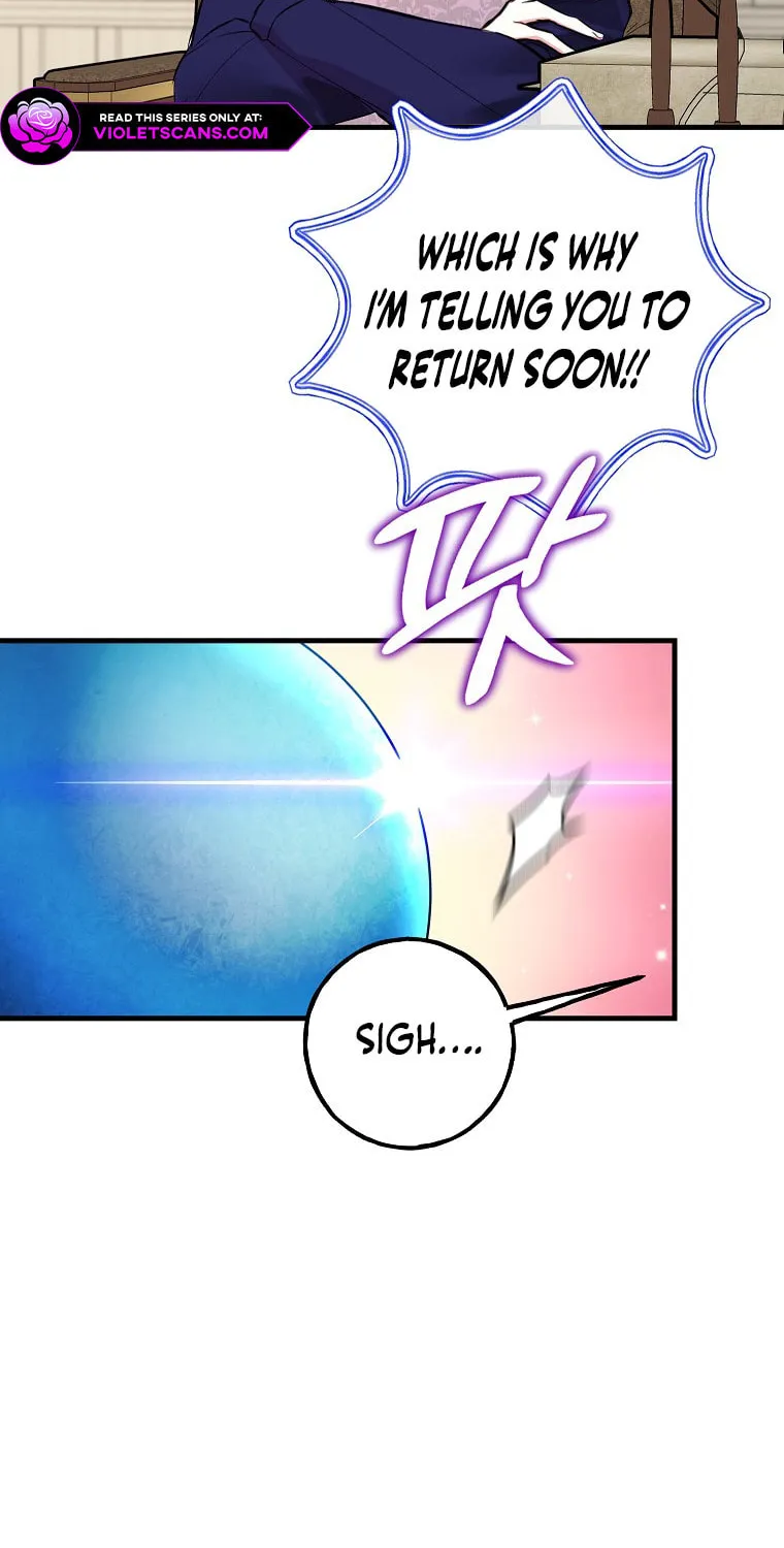 Country Life With the Sexy Majesty Chapter 9 page 24 - 