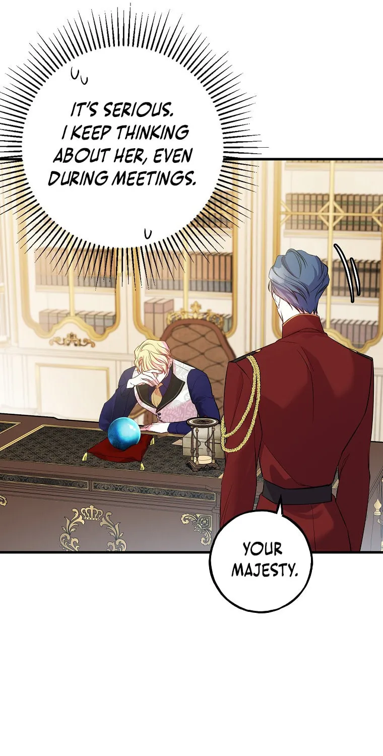 Country Life With the Sexy Majesty Chapter 9 page 26 - 
