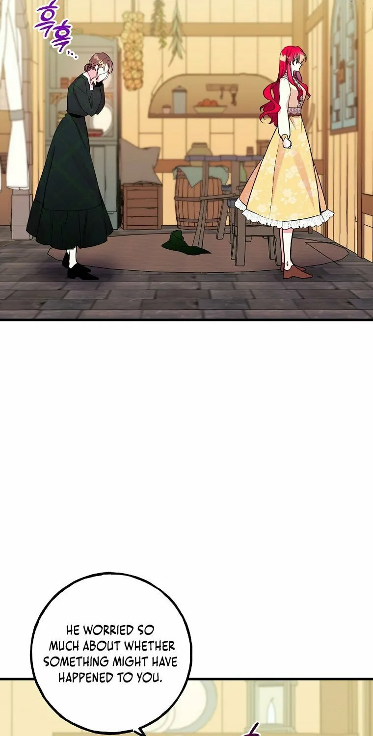 Country Life With the Sexy Majesty Chapter 9 page 4 - 