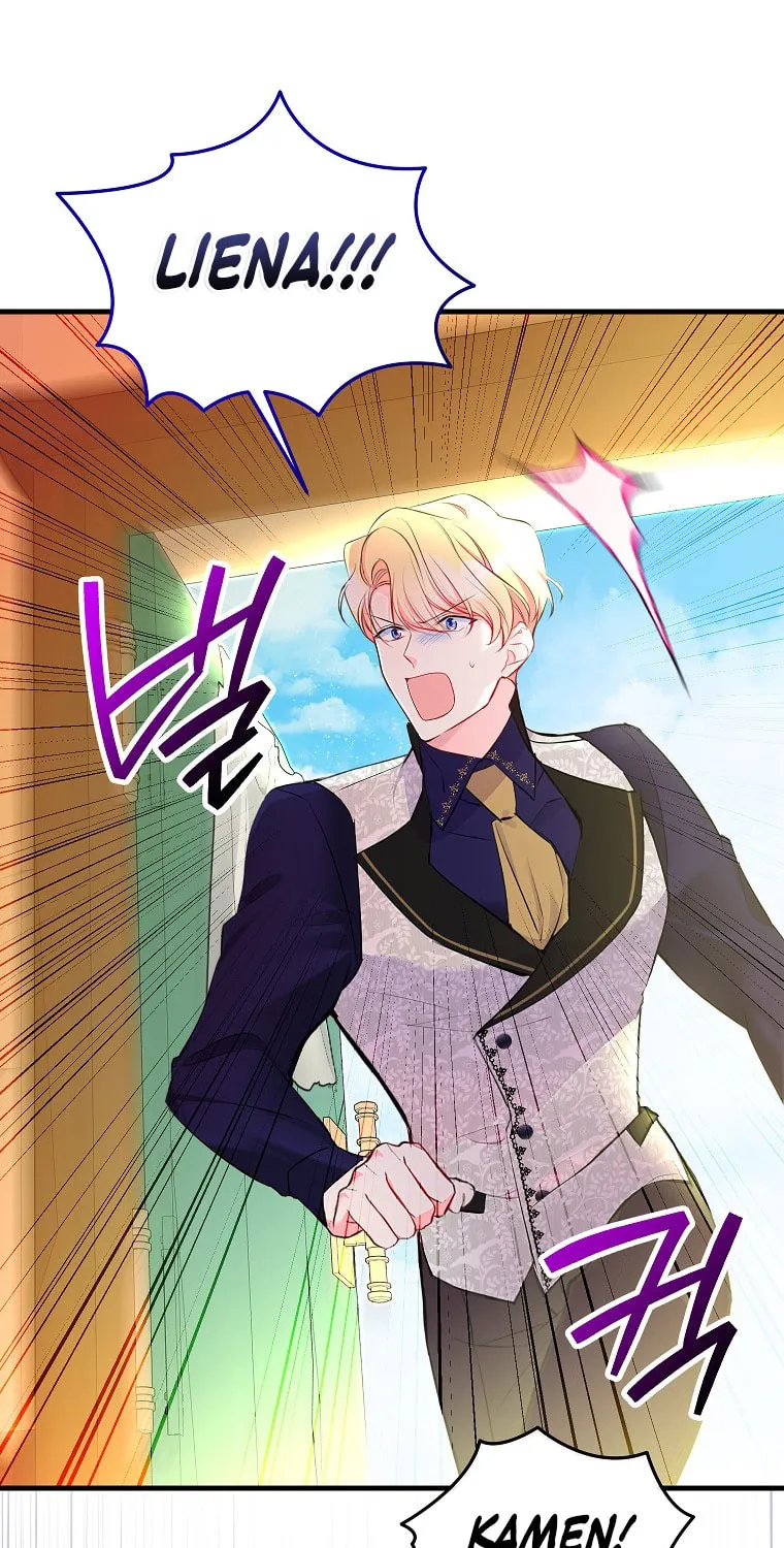 Country Life With the Sexy Majesty Chapter 9 page 46 - 