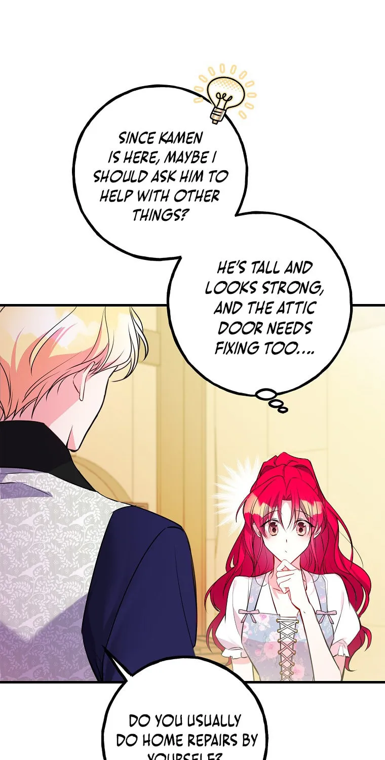 Country Life With the Sexy Majesty Chapter 9 page 54 - 