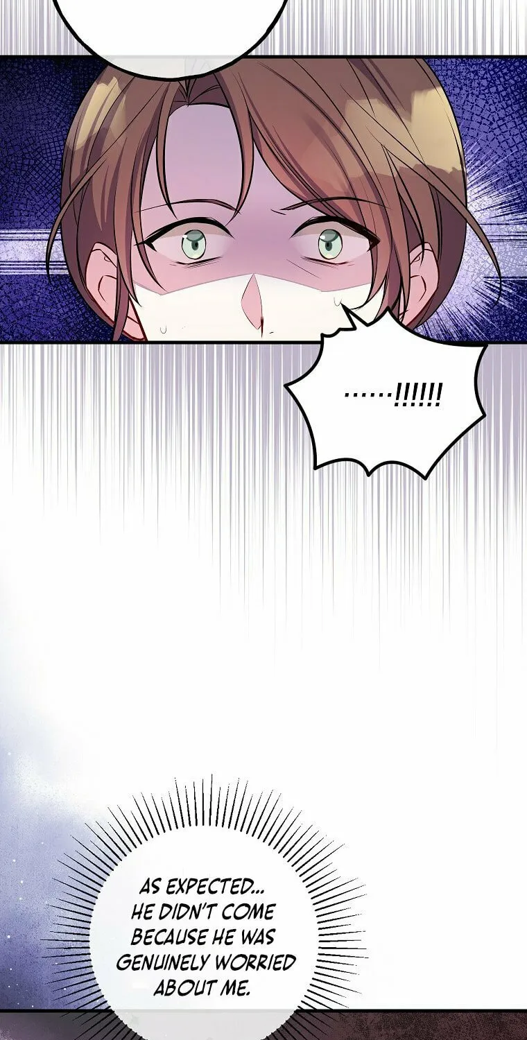 Country Life With the Sexy Majesty Chapter 9 page 7 - 