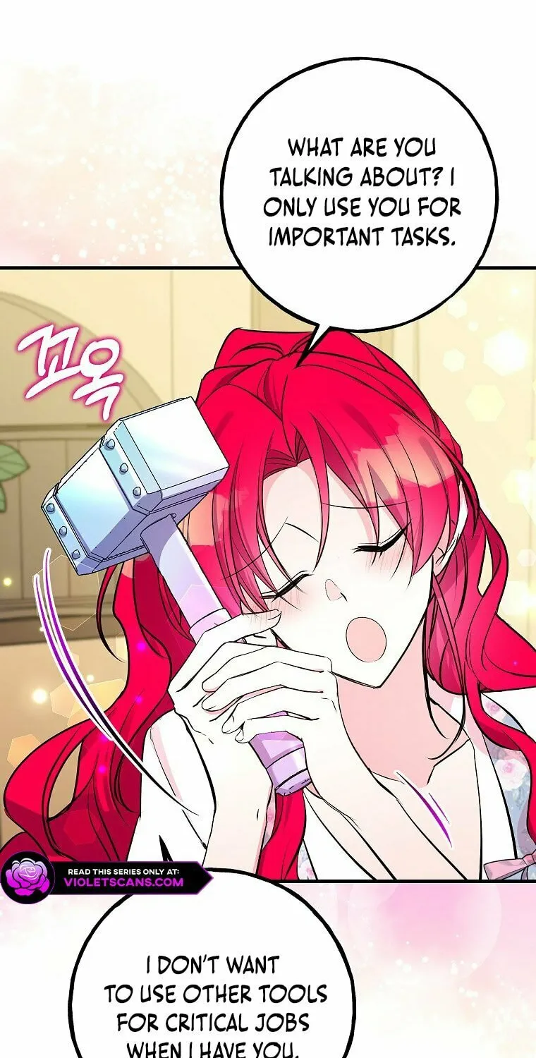 Country Life With the Sexy Majesty Chapter 9 page 63 - 