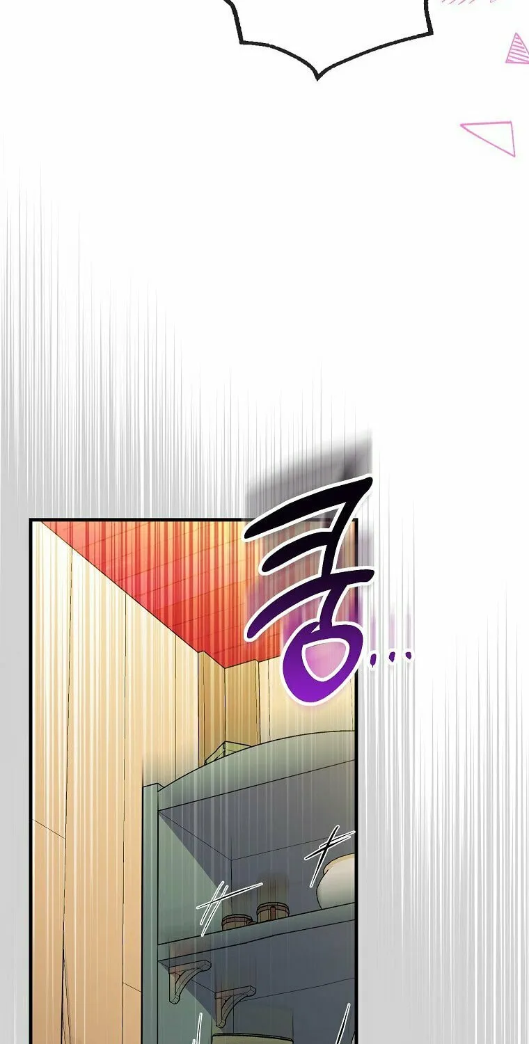 Country Life With the Sexy Majesty Chapter 9 page 66 - 