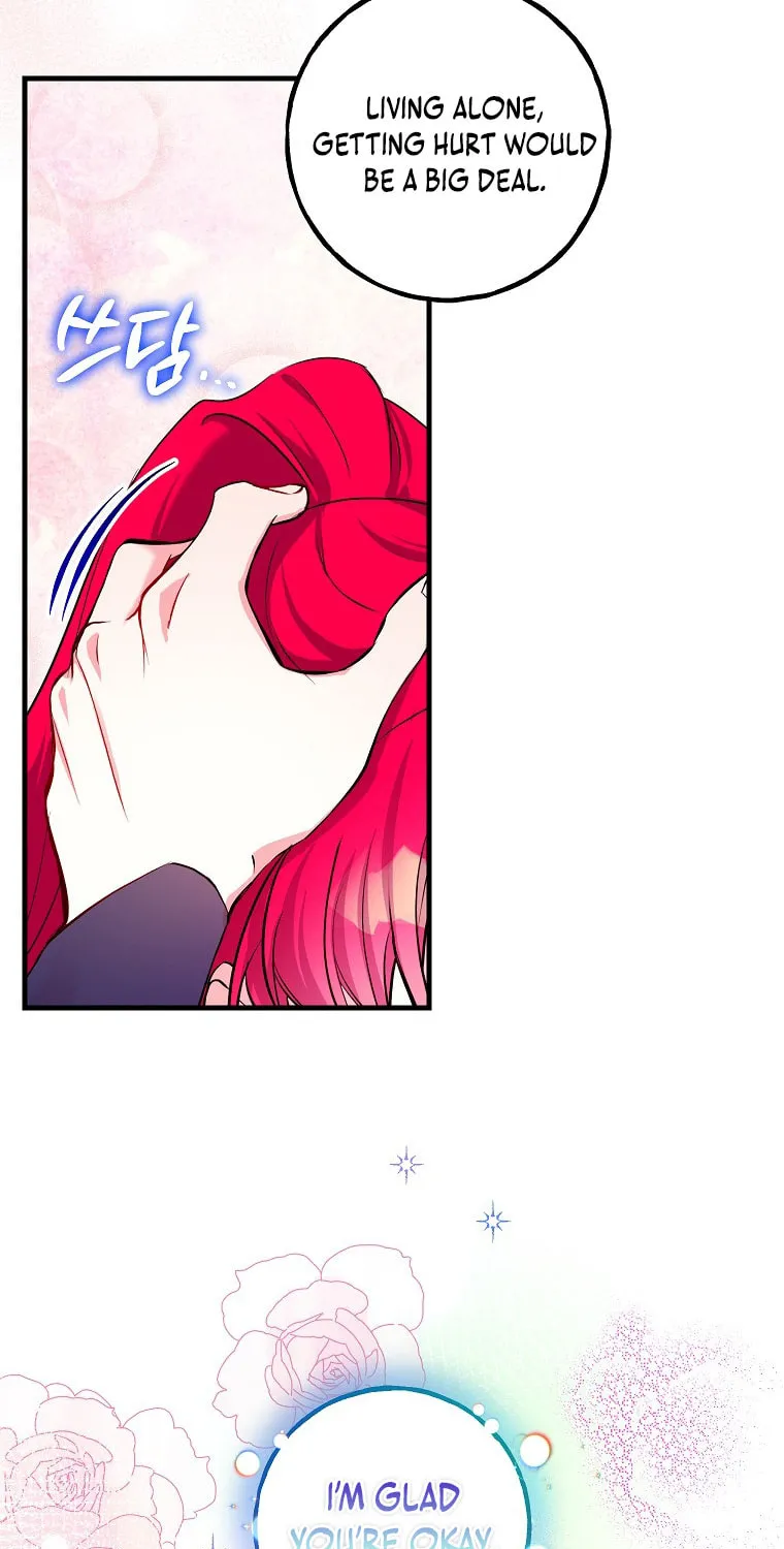 Country Life With the Sexy Majesty Chapter 9 page 76 - 