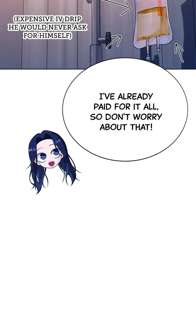 Couple Channel: Chan&Zia Chapter 1 page 124 - 
