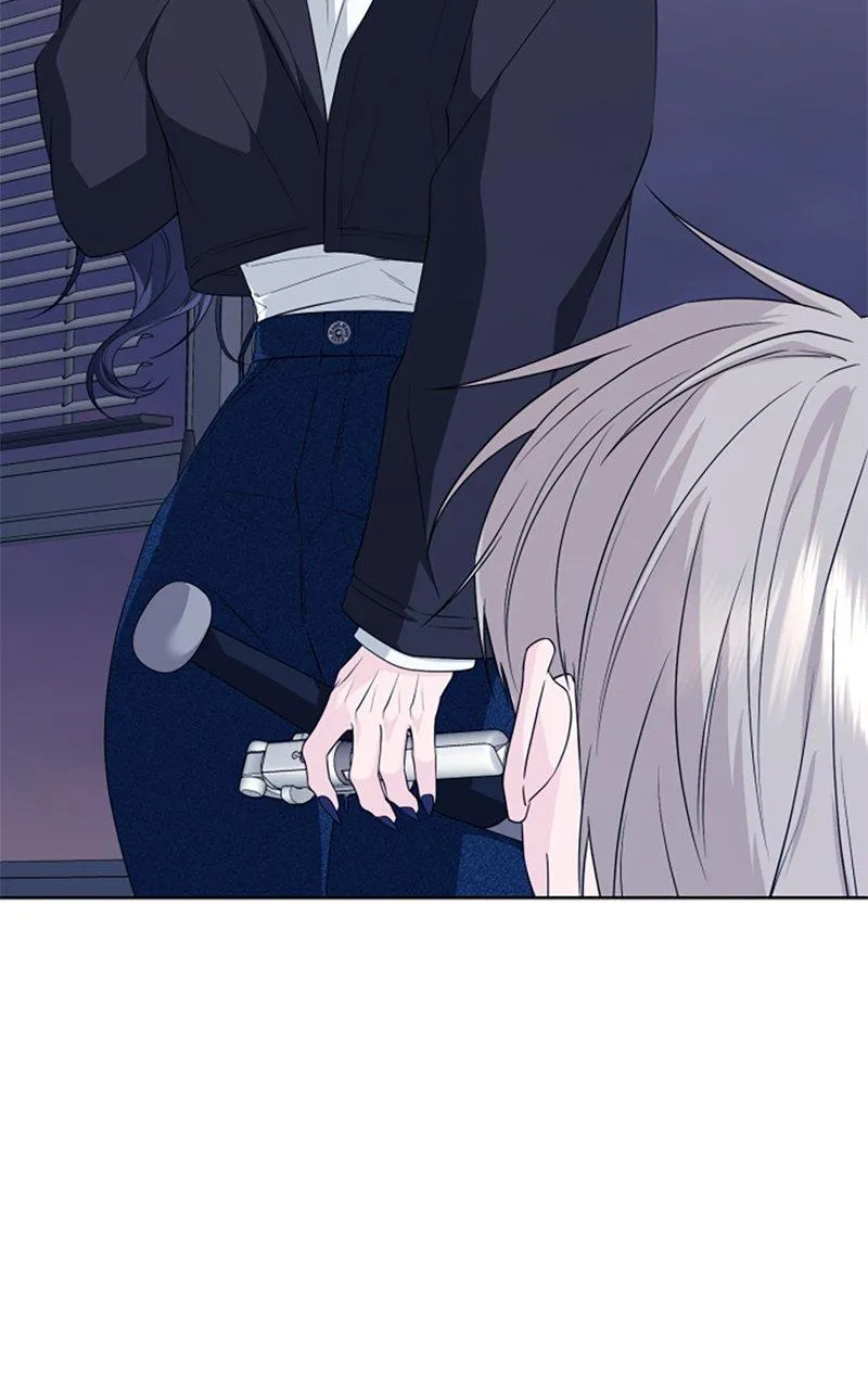 Couple Channel: Chan&Zia Chapter 1 page 152 - 