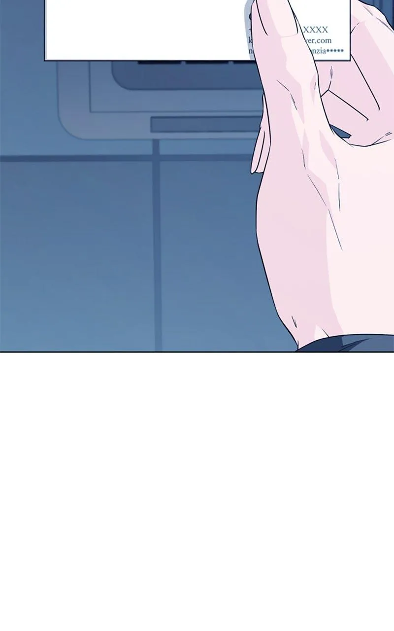 Couple Channel: Chan&Zia Chapter 1 page 159 - 
