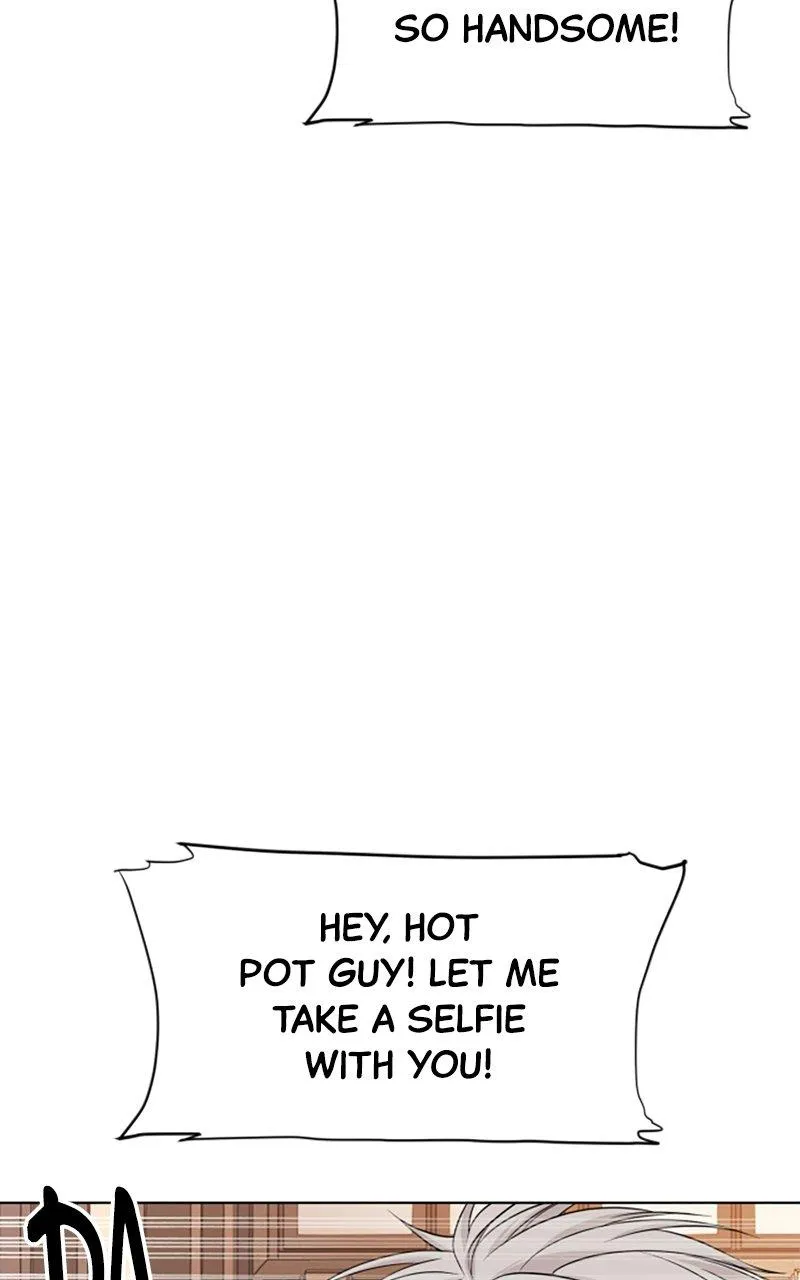 Couple Channel: Chan&Zia Chapter 1 page 186 - 