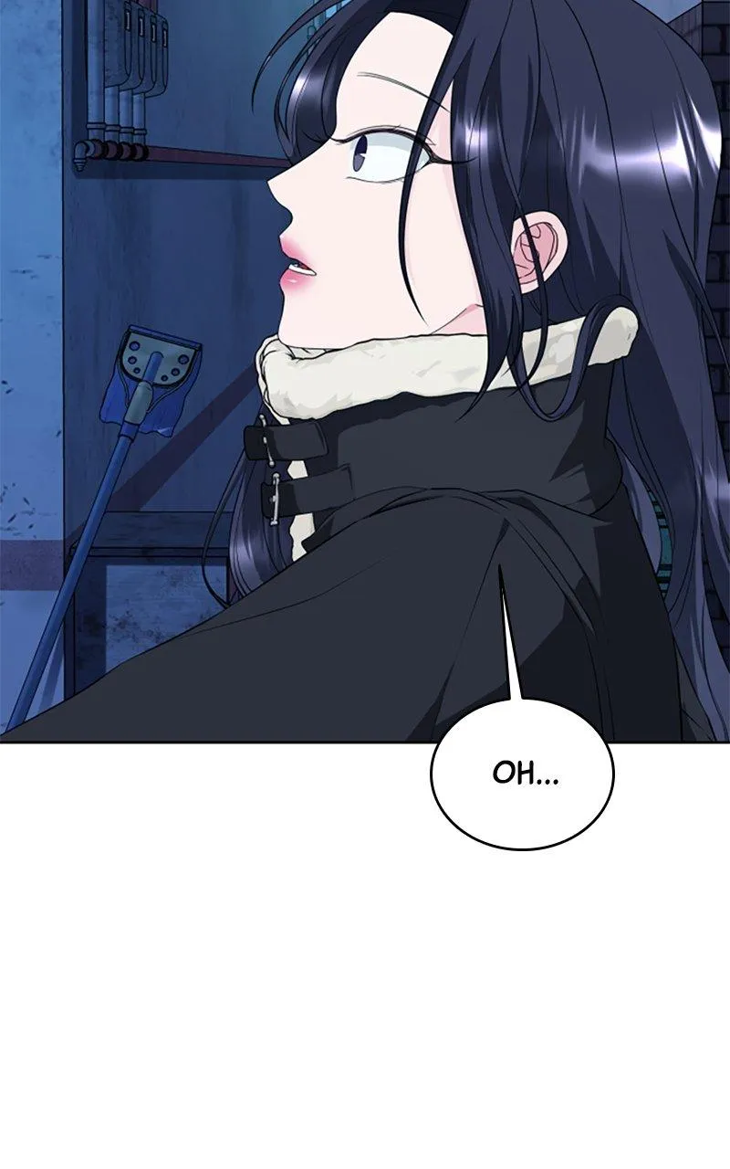 Couple Channel: Chan&Zia Chapter 1 page 28 - 
