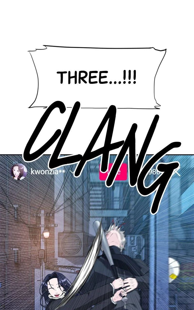 Couple Channel: Chan&Zia Chapter 1 page 42 - 