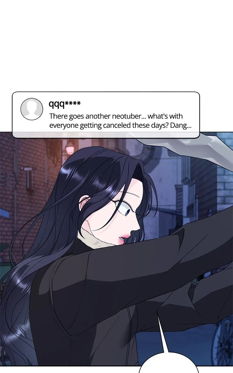 Couple Channel: Chan&Zia Chapter 1 page 46 - 