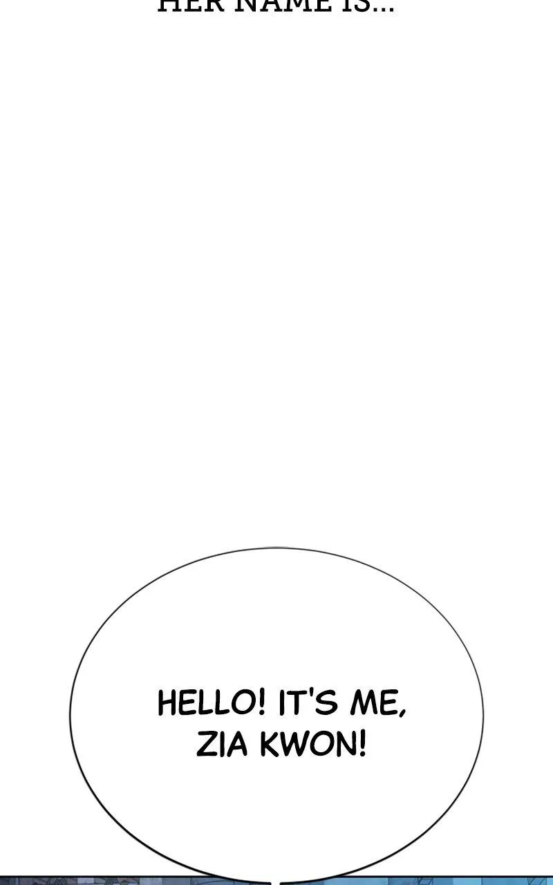Couple Channel: Chan&Zia Chapter 1 page 7 - 