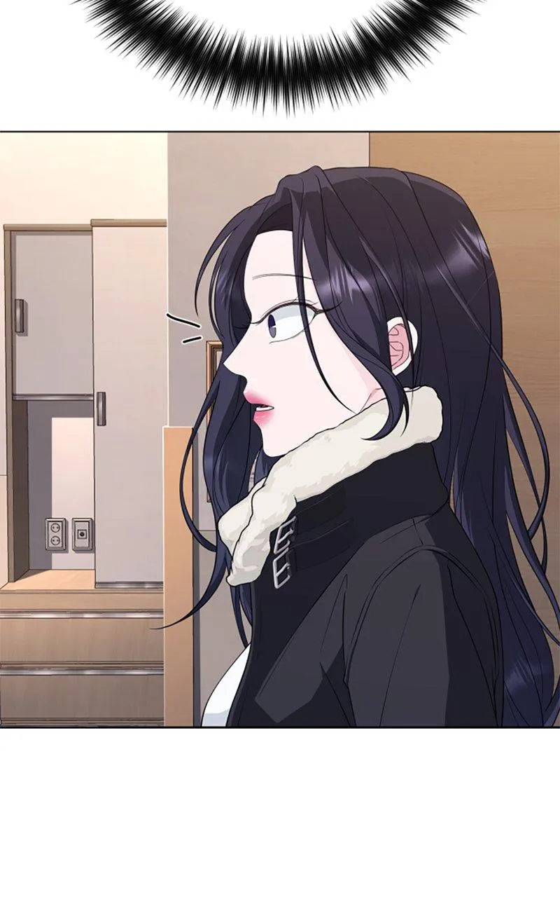 Couple Channel: Chan&Zia Chapter 1 page 73 - 