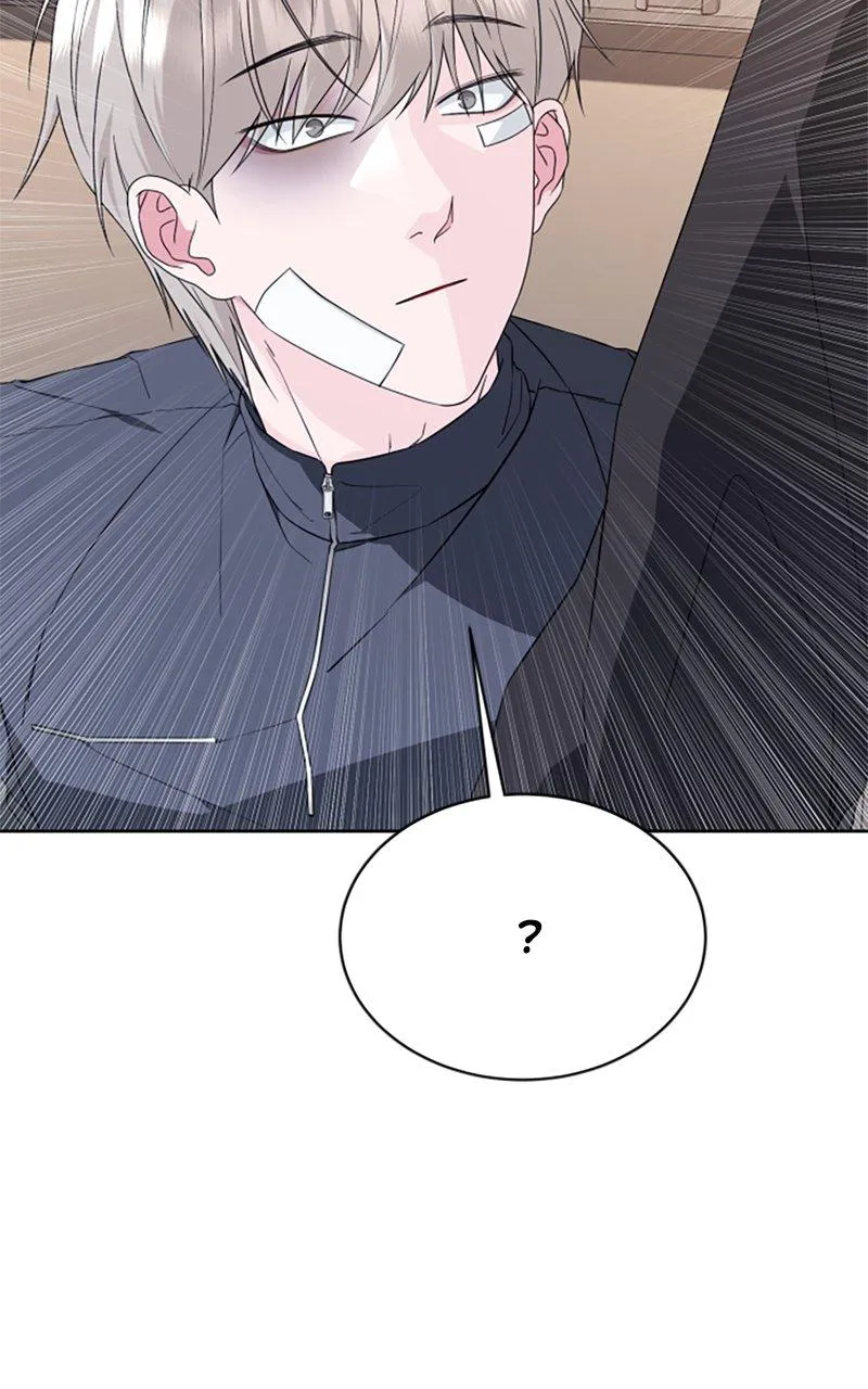Couple Channel: Chan&Zia Chapter 1 page 75 - 