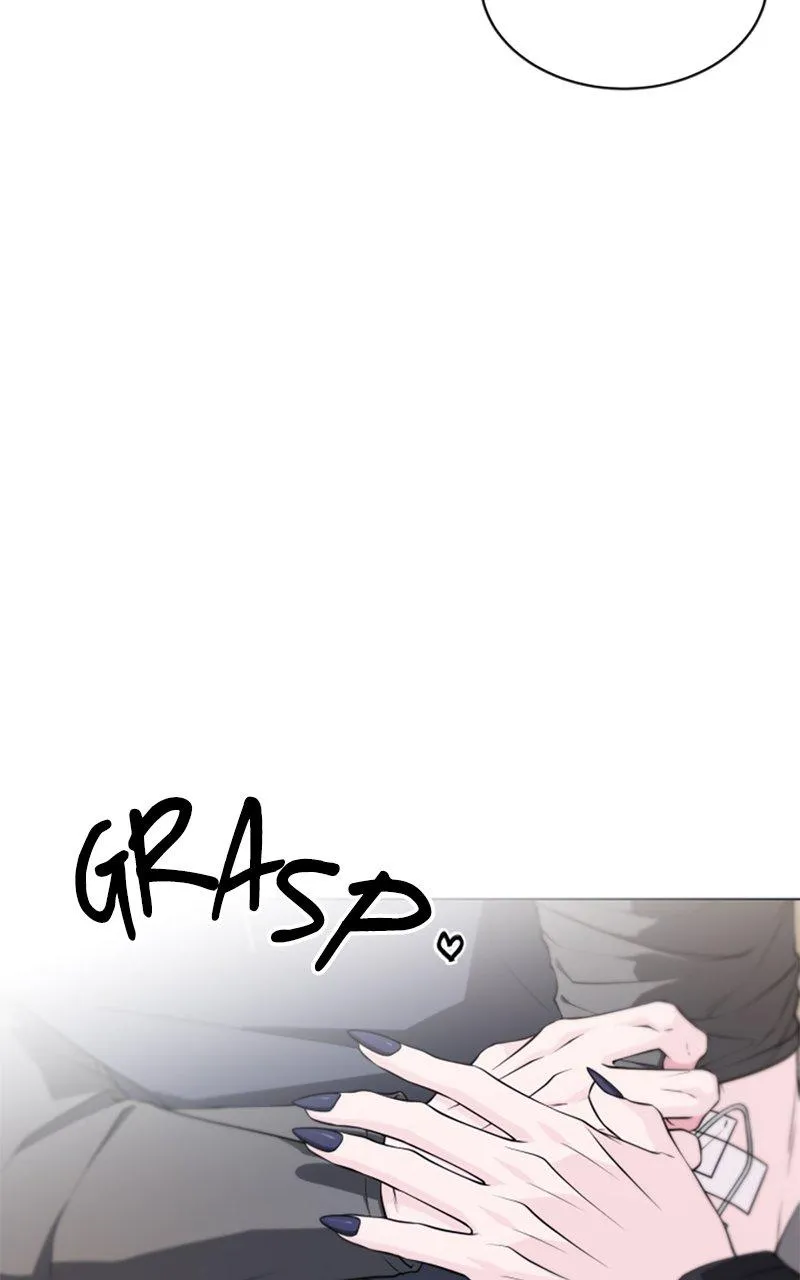 Couple Channel: Chan&Zia Chapter 1 page 77 - 