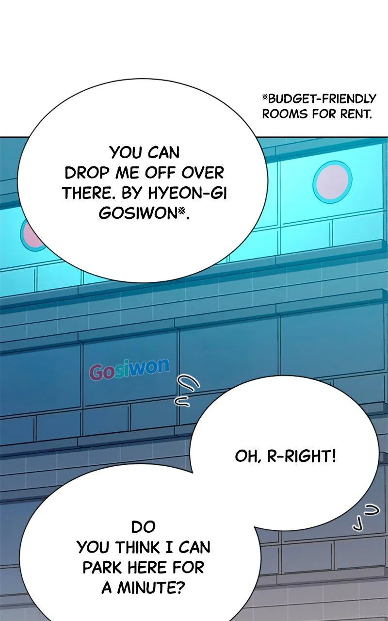 Couple Channel: Chan&Zia Chapter 2 page 201 - 