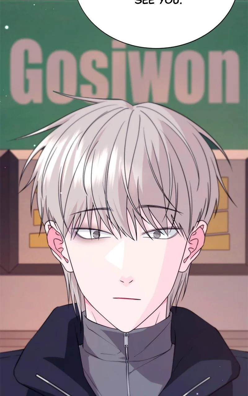 Couple Channel: Chan&Zia Chapter 2 page 230 - 