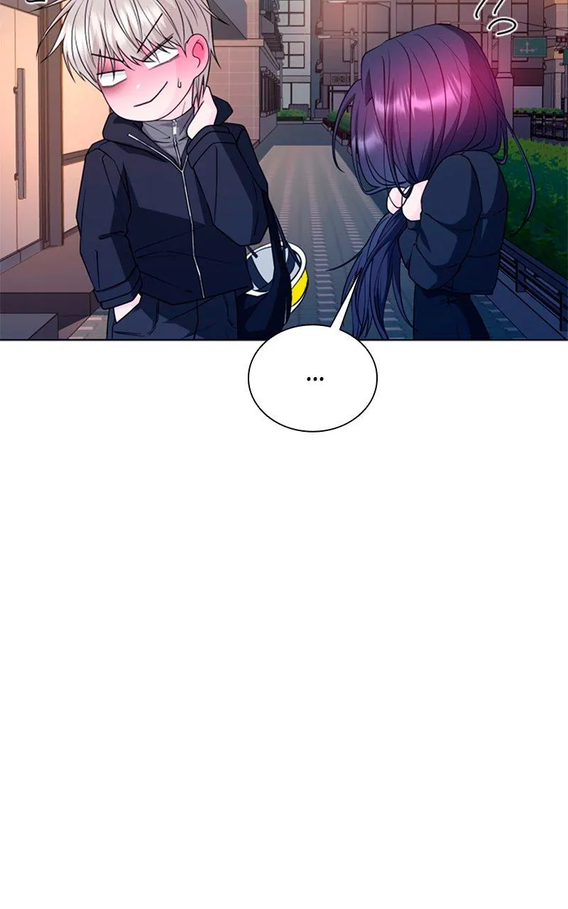 Couple Channel: Chan&Zia Chapter 2 page 238 - 
