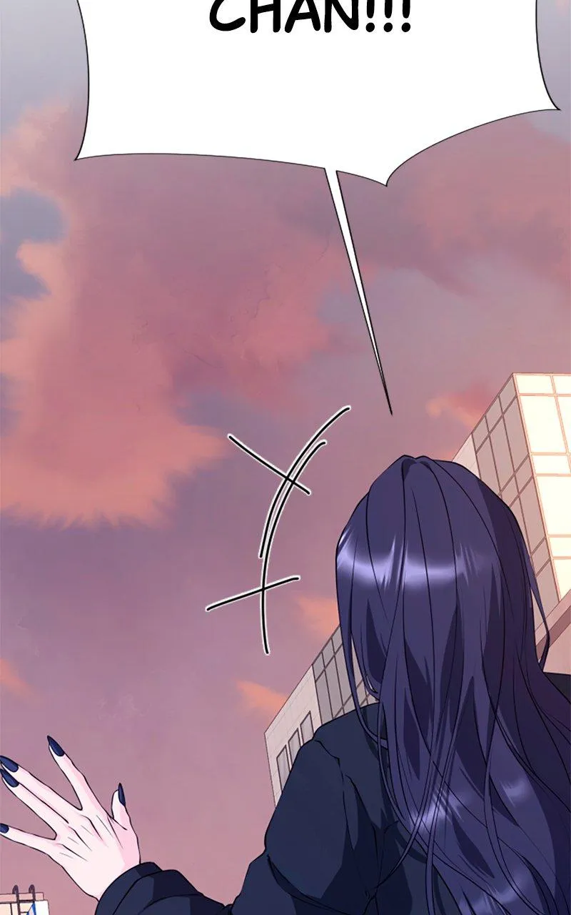 Couple Channel: Chan&Zia Chapter 2 page 25 - 