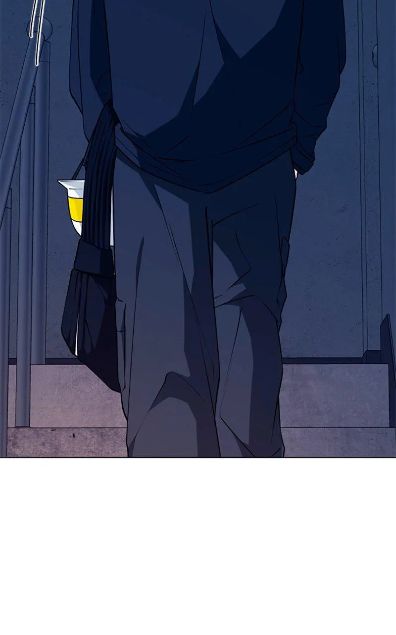 Couple Channel: Chan&Zia Chapter 2 page 243 - 