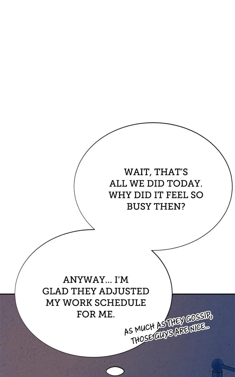 Couple Channel: Chan&Zia Chapter 2 page 246 - 