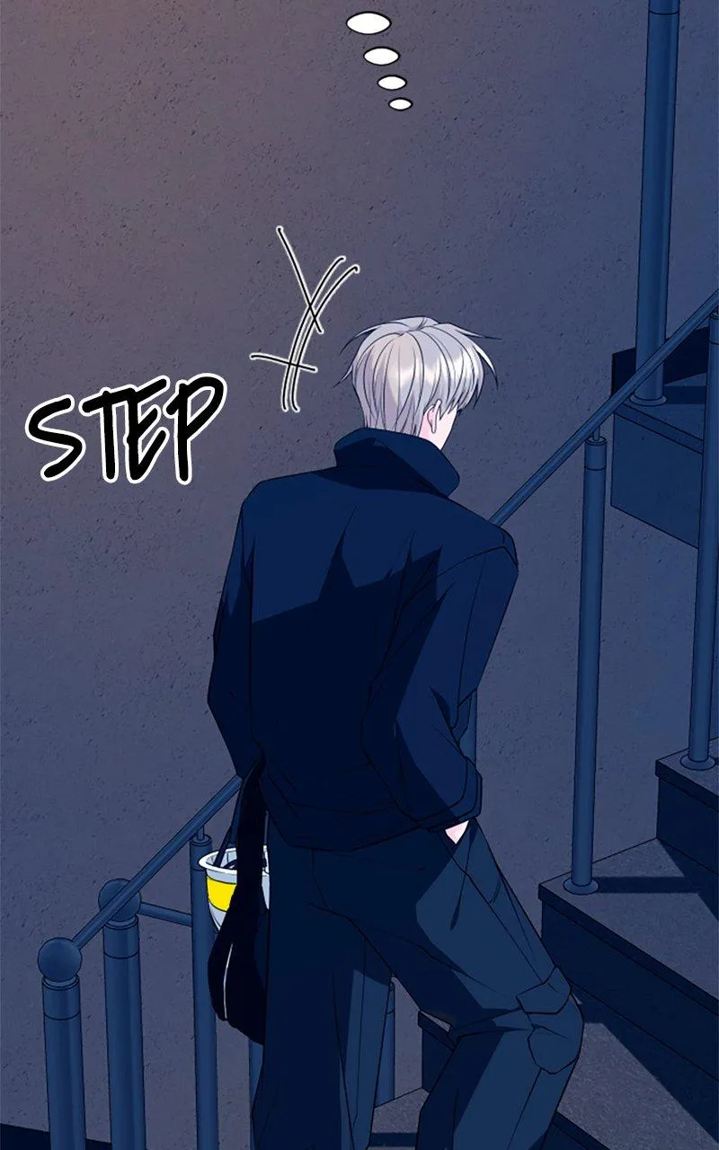 Couple Channel: Chan&Zia Chapter 2 page 247 - 